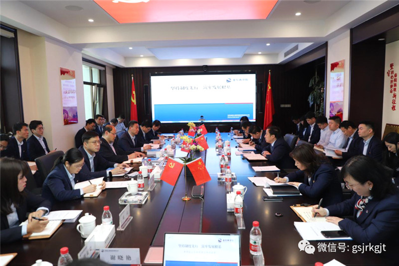 集團(tuán)在小額再貸組織召開制度建設(shè)現(xiàn)場觀摩會