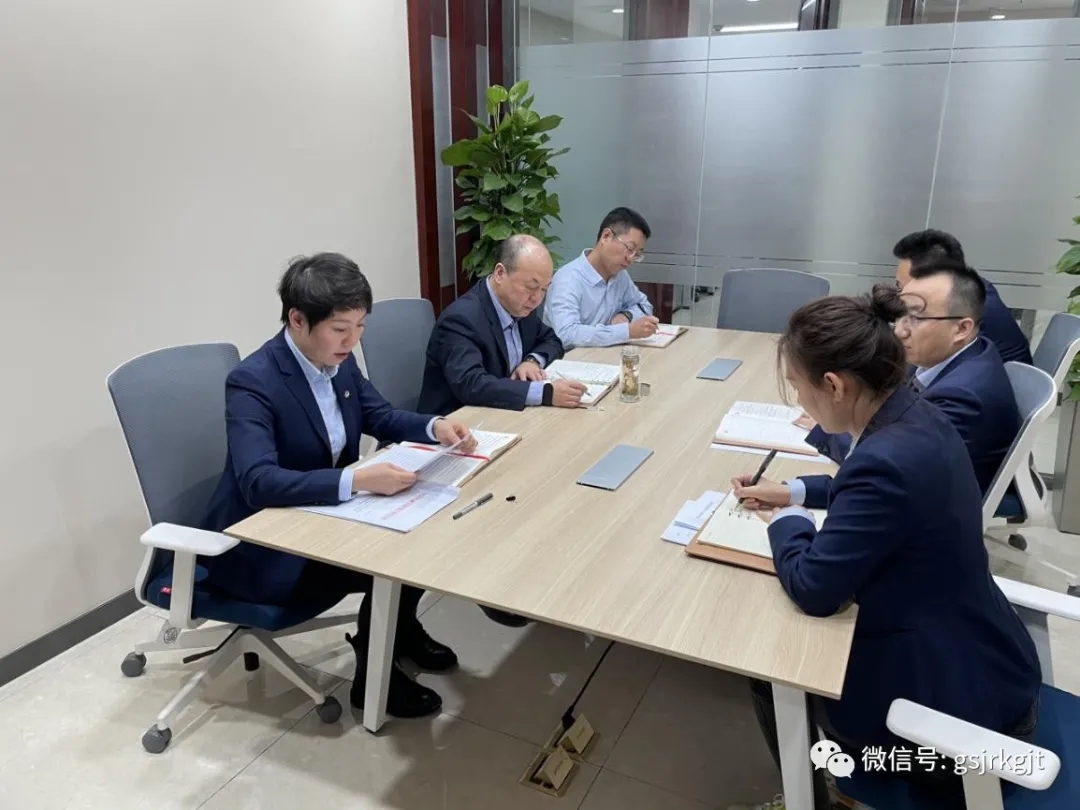 強(qiáng)化責(zé)任擔(dān)當(dāng) 建設(shè)堅強(qiáng)堡壘——集團(tuán)機(jī)關(guān)第六黨支部召開組織生活會